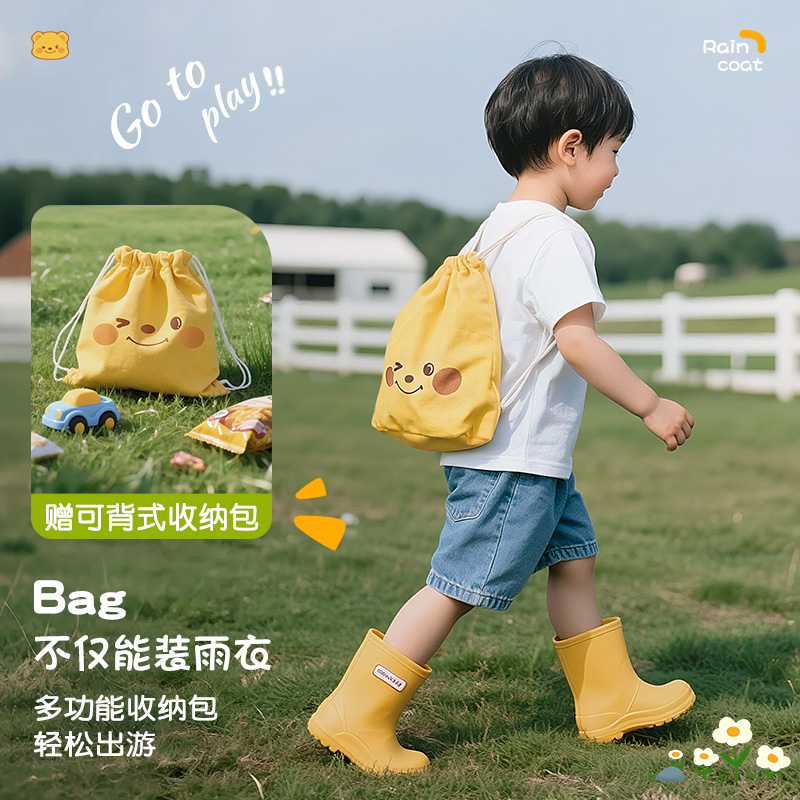 正雨儿童雨衣小学生上学女孩男童新款防暴雨带书包位雨披9063高清大图