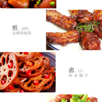 海天生抽酱油750ml 调味料酿造酱油 炒菜上色凉拌调味品