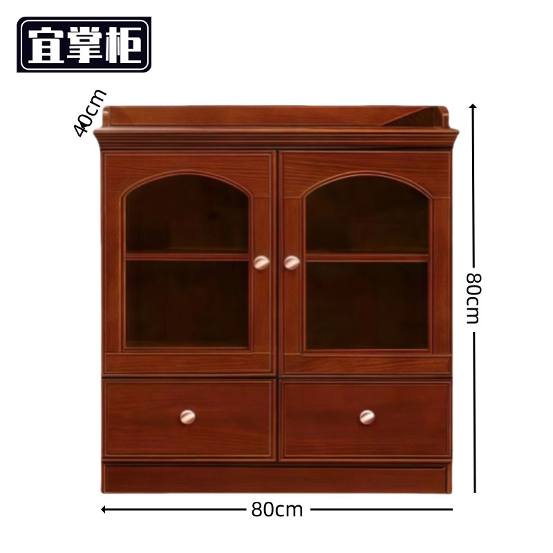 宜掌柜 餐边柜 80*40*80cm 个高清大图
