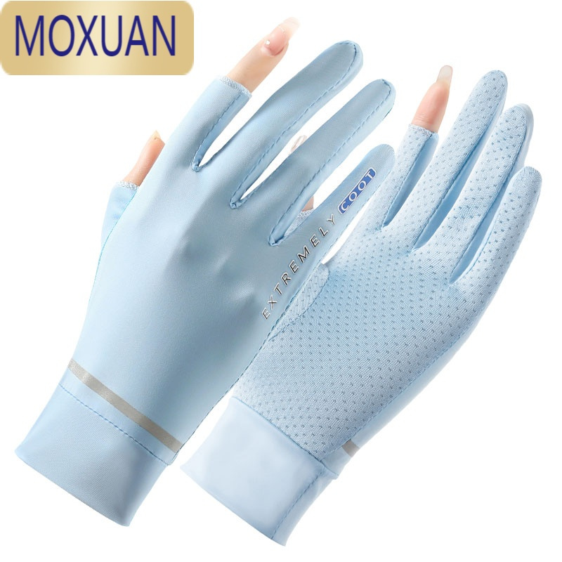 MOXUAN夏季冰丝手套女士户外防滑防晒露指薄款开车漏二指钓鱼骑行夏天男