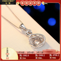 法蔻首饰轻奢品牌镀18K玫瑰金天鹅项链女锁骨链日韩925银吊坠首饰生日