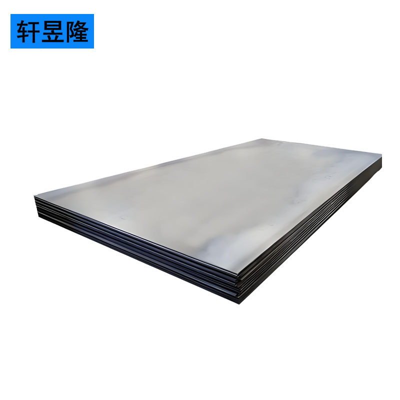 轩昱隆厚钢板16mm/kg高清大图