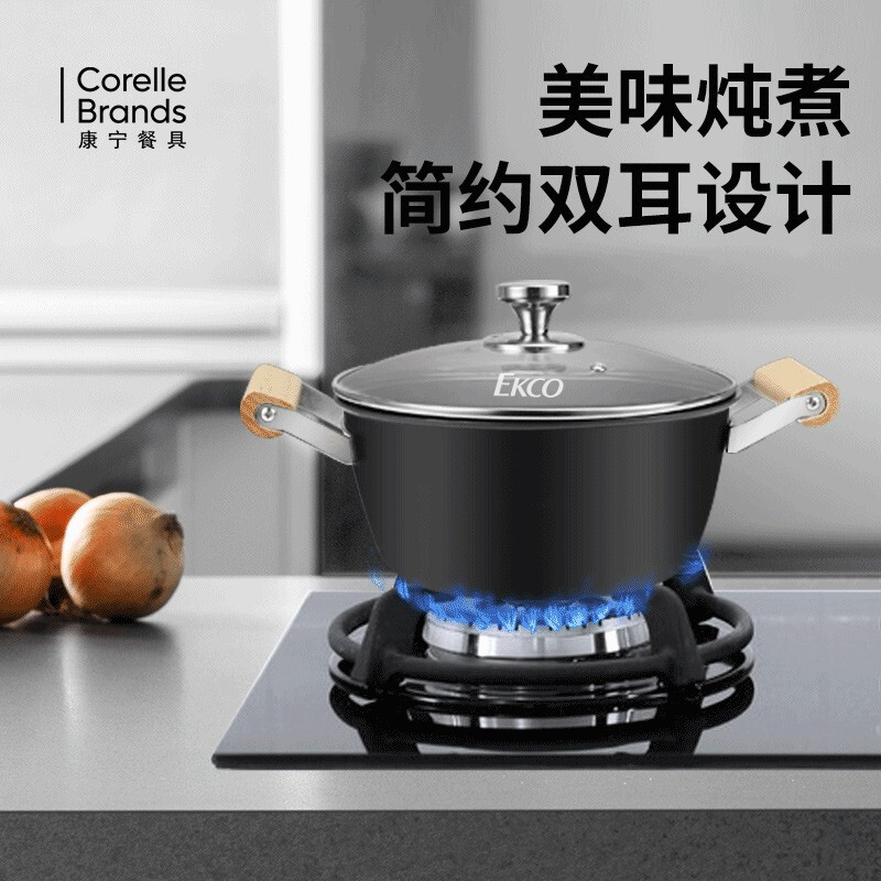 康宁EKCO极之铁三件套EK-JZT302ZX/KZ高清大图