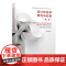 [正版新书] 设计形态学研究与应用(第二版) 邱松 等 清华大学出版社 设计,形态学