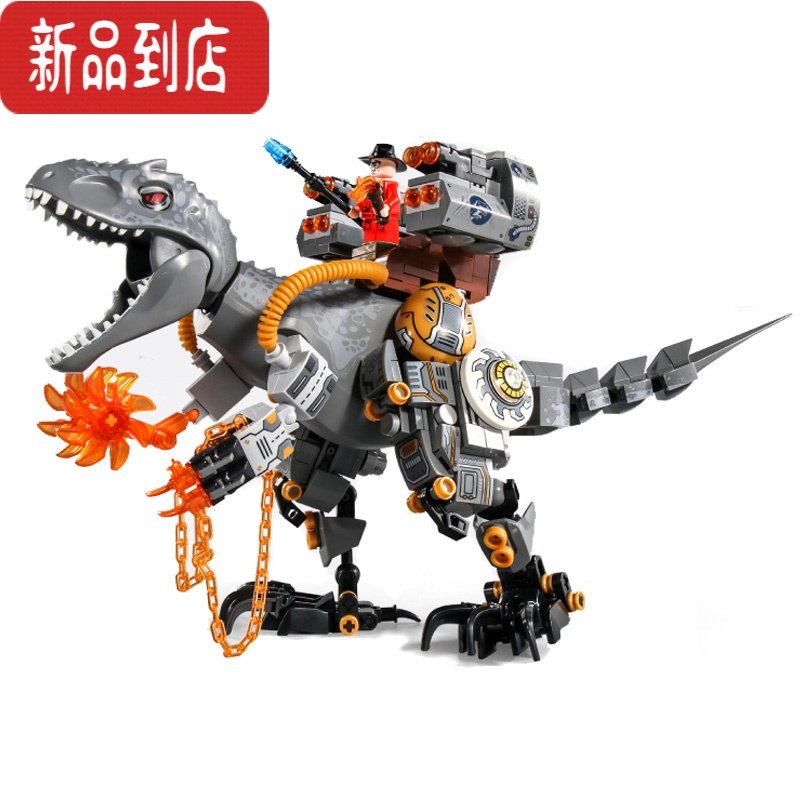 真智力拼装玩具霸王龙世界公园可拆卸机械机甲积木侏罗纪大机械重爪龙