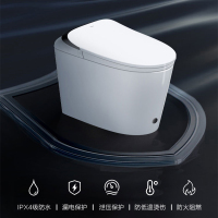 海尔智能马桶C9零水压全功能轻智能 400坑距 白色
