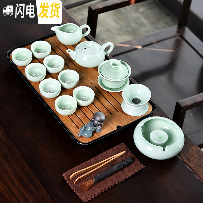 三维工匠哥窑陶瓷功夫茶具套装家用茶杯简约办公储水式大小茶盘茶台整套B 15件10头哥窑绿禅茶茶壶密胺大长方黑祥云茶组