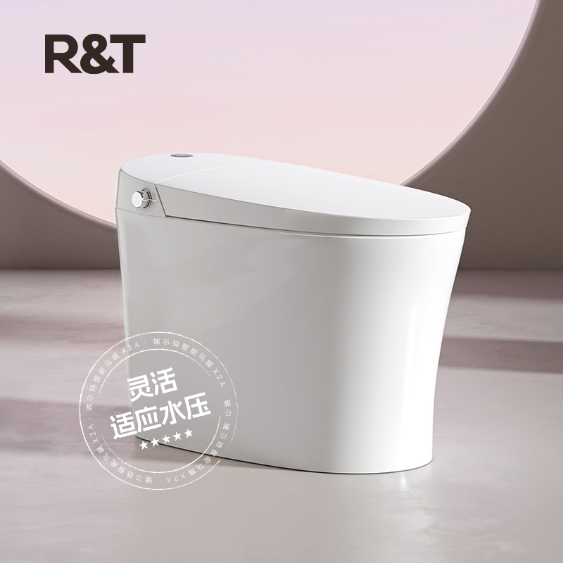 瑞尔特(R&T)智能马桶X2A带数显座圈加热多维洗护脚感冲水除臭抗菌暖风烘干高清大图