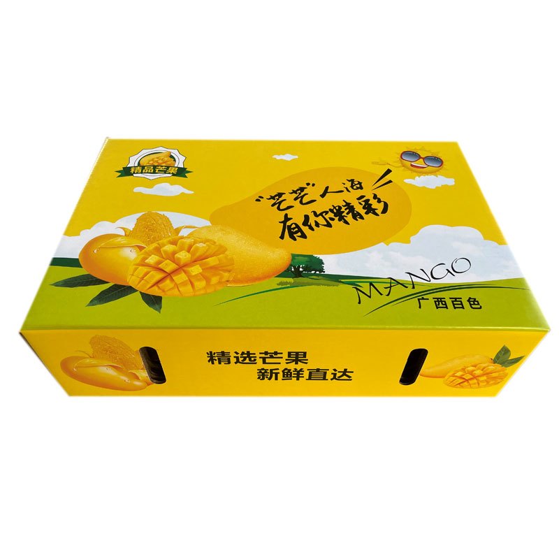 [西沛生鲜][礼盒装]新鲜小台芒果 净重5斤装 新鲜水果 香甜可口