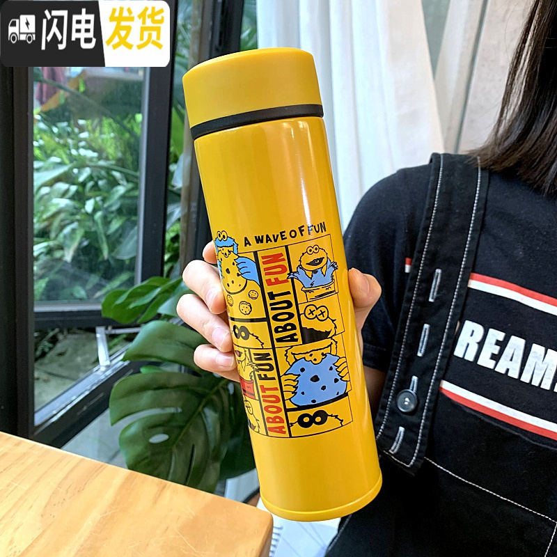 三维工匠可爱保温杯少女心日系卡通水杯简约男女学生情侣带茶隔不锈钢杯子 磨砂茶隔保温杯蓝底云朵