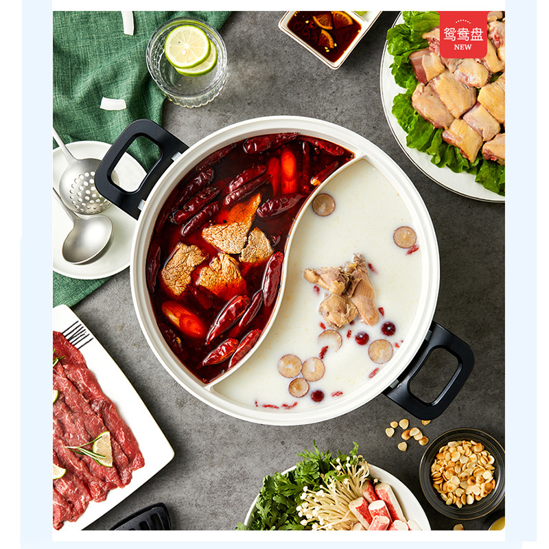 摩飞小电锅多功能锅料理锅电火锅家用分体式鸳鸯火锅烧烤肉蒸煮炒煎电煮锅MR9087 牛扒盘MR1057高清大图