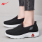 双星春季男款休闲飞织一脚蹬透气软底套脚女鞋