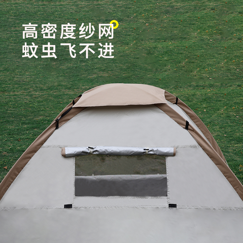 趣游帮 QU YO BANG 双人公园帐篷 Y026高清大图