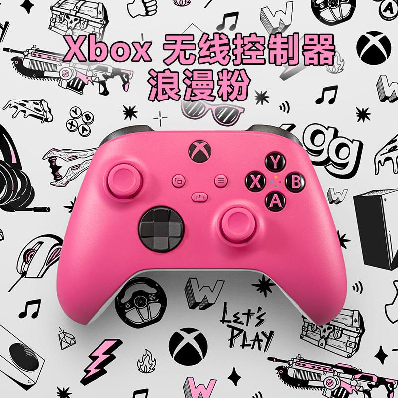 微软XBOX Series X/S无线控制器 Xbox手柄 游戏手柄 家用游戏机蓝牙手柄steamPC游戏ps5[国行]