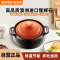 苏泊尔(SUPOR)新陶养生煲惠系列(鼓)陶瓷煲汤煲进口锂辉石冷热交替不开裂EB45MAT01 4.5L送汤勺竹垫手套