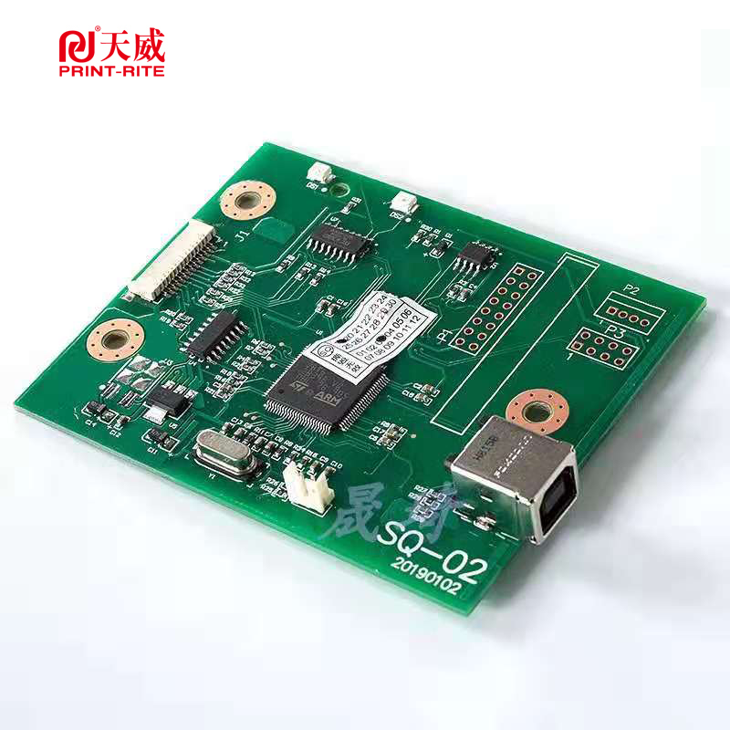 [精选]接口板 适用 惠普/HP1020主板HP1020接口板HP1020usb接口板 通讯板 数据板