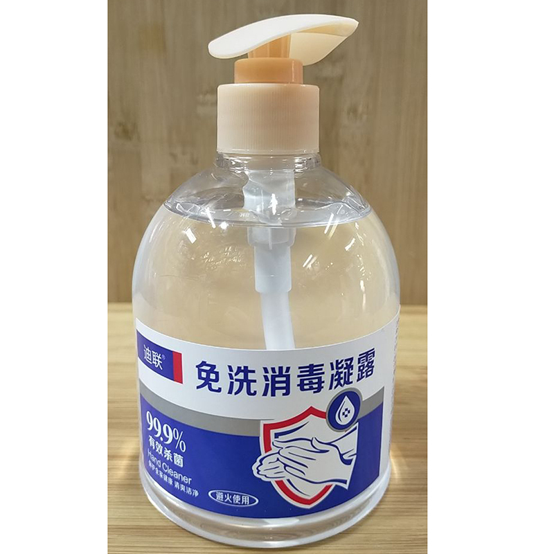 迪联 75%酒精免水消毒凝胶洗手液 (500ml/瓶)