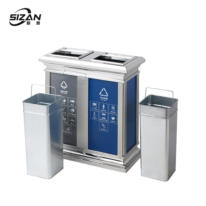 斯赞 室内不锈钢分类垃圾桶 二分类63*31*70cm 个高清大图