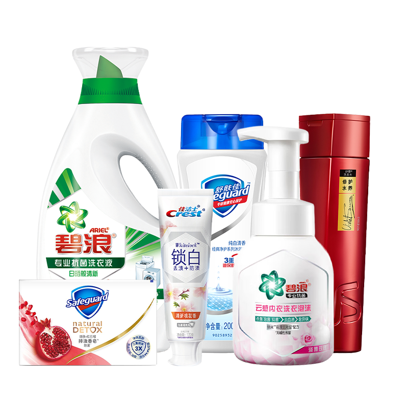宝洁洁净套装C【碧浪专业抗菌洗衣液机洗700克+内衣洗衣泡沫260g+沐浴露纯白清香200克+香皂108克+牙膏】