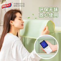 太力收纳箱家用牛津布百纳箱衣物衣柜被子整理箱内衣服裤子收纳盒