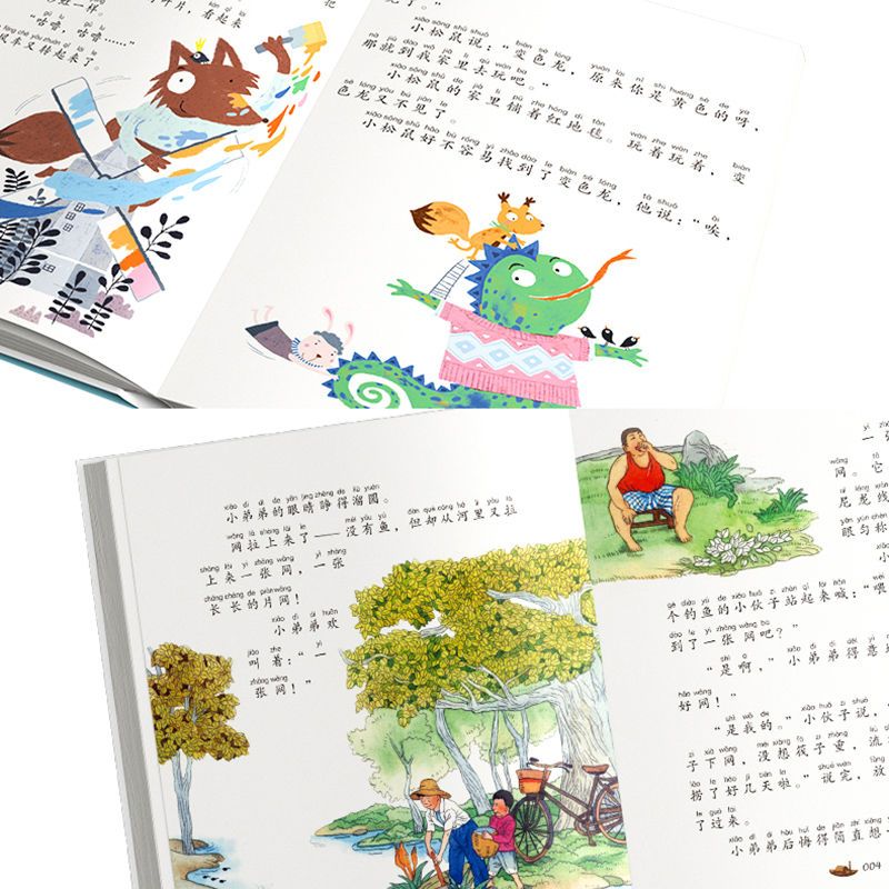 一年级课外阅读必读拼音王国曹文轩全套10册祖父的白手套 小学生 [单本]祖父的白手套