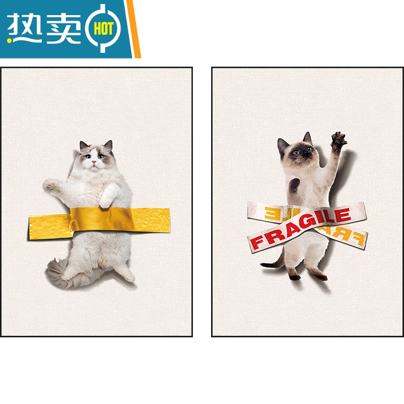 敬平北欧客厅猫咪装饰画趣味宠物蓝猫玄关画可爱动物餐厅墙面挂画装饰画高清大图