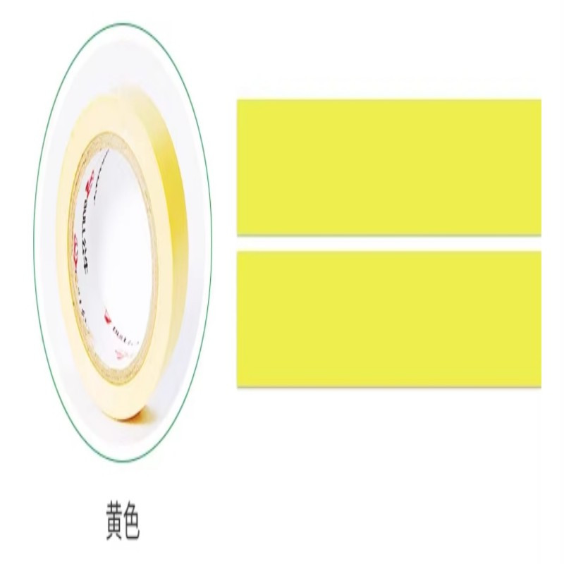 公牛电工绝缘胶带PVC阻燃防水耐高温黑色电线胶布9米(10卷)