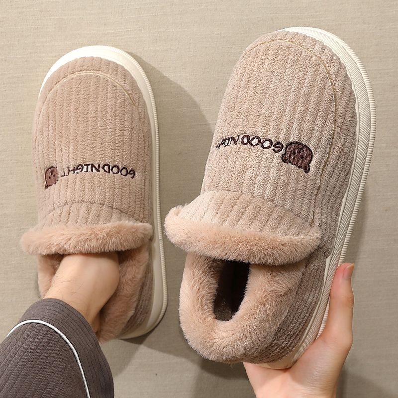 棉拖鞋男士冬季包跟室内家居保暖加绒厚底带后跟防滑毛毛棉鞋男款