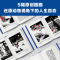 醉染图书生死疲劳9787533966102