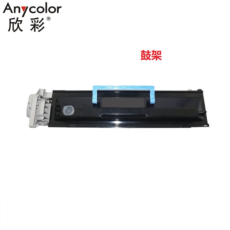 欣彩 NPG-28鼓架 专业版 AF-NPG28 适用佳能2318L 2320j 2320L 2420d 不含粉盒高清大图