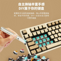 黑峡谷(Hyeku)X3 有线/无线2.4G双模机械键盘永劫无间 87键PBT键帽笔记本电脑键盘 龙舌兰日出 流沙金轴