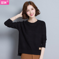 班俏BANQIAO套头衫毛衣女2020春秋新款粗针宽松显瘦针织打底衫短款上衣女装