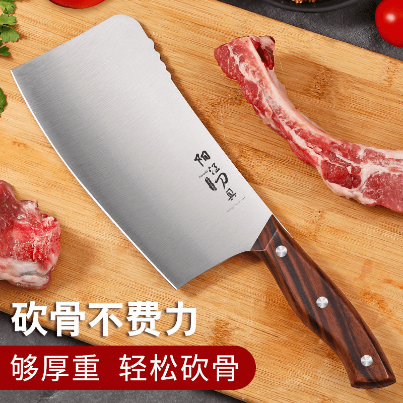 砍大骨头专用刀加厚斩骨刀家用剁排骨刀屠夫专用砍骨刀具8177高清大图