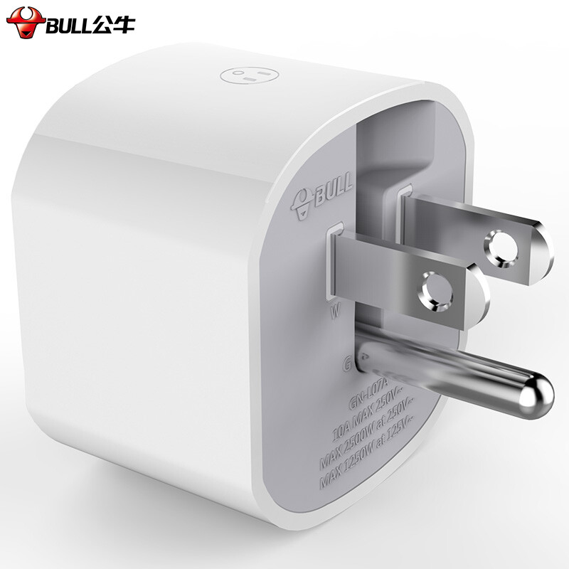 BULL公牛L07U (带USB)公牛全球通L07U (带USB)(单位:件)高清大图