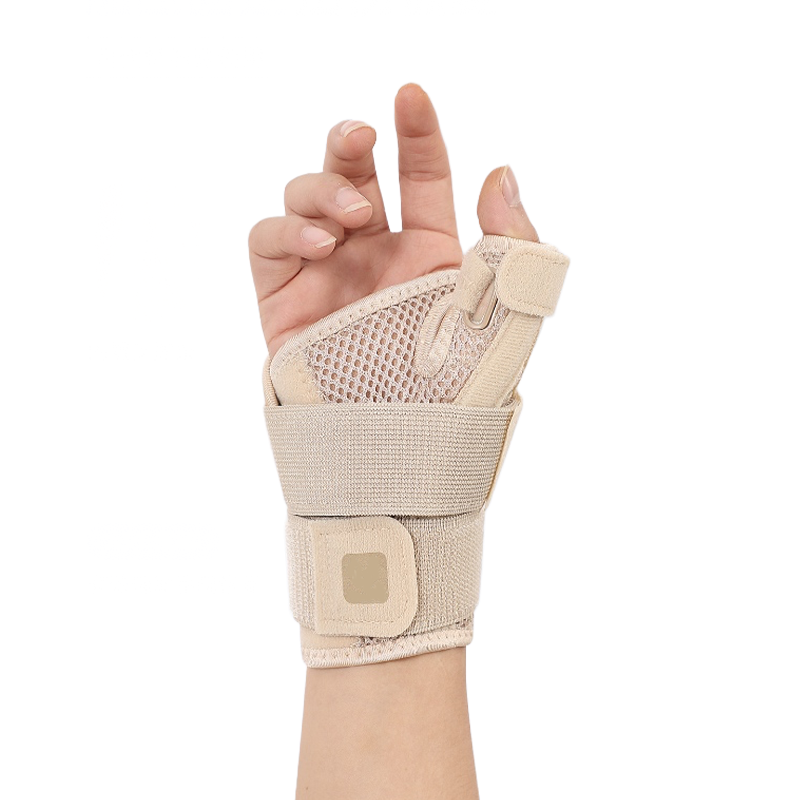 杜克恩 DKE-HJ-13 运动护具(计价单位:套)米色高清大图