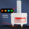 LTE-1101J声光报警器24V消防遥控开关警报灯 170*87mm 无声-红色(螺钉式)