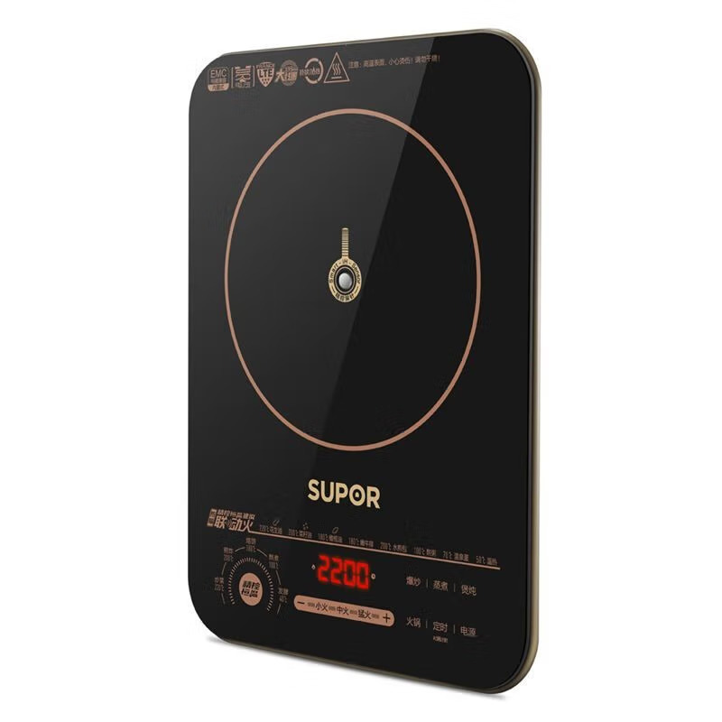 苏泊尔(SUPOR) C22-ID30联动火电磁炉火锅炉家用触屏2200W猛火精准控温