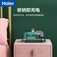 海尔(Haier)除螨仪无线家用床上去螨虫神器除螨机 手持便携紫外线杀菌 强效吸力双拍打HZ-CL614G Pro