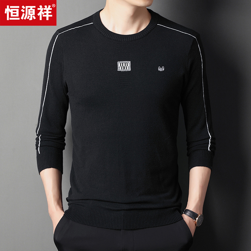 恒源祥秋冬羊毛针织衫男士圆领毛衣修身打底衫中年男装长袖
