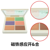 GP900遮瑕膏 六色修容膏粉底膏遮暇膏 修饰肤色 立体遮瑕膏 04#