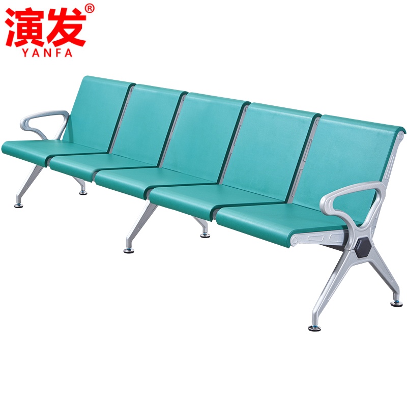 演发 机场椅单人 张高清大图