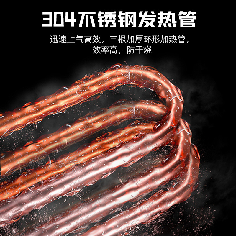 圣托(Shentop)商用高原蒸饭柜 4盘单门电蒸柜蒸饭车高压智能全自动电蒸箱节能海鲜蒸柜 DDE01
