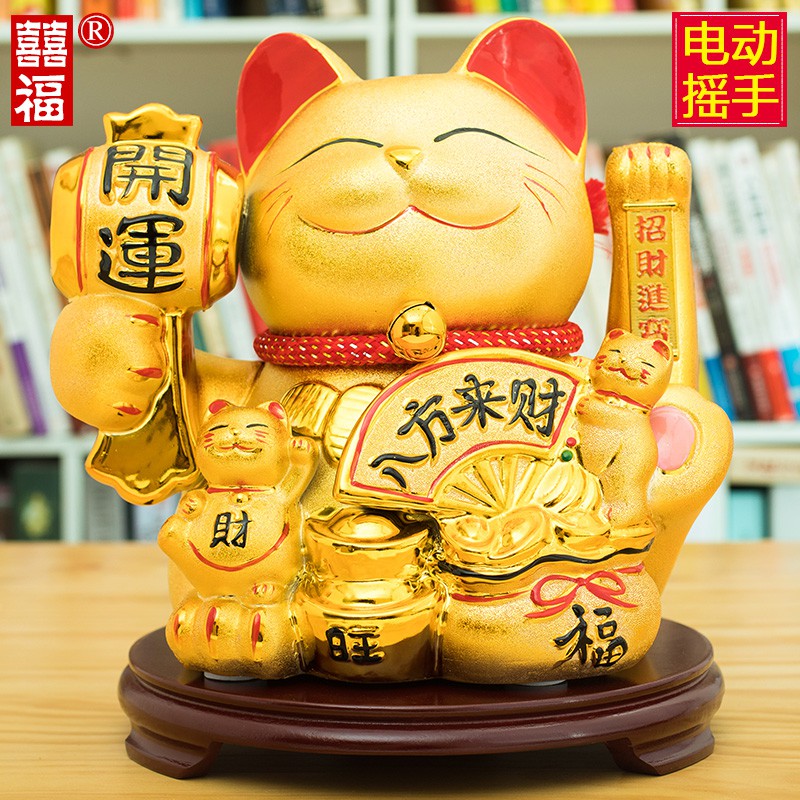 猫金色店铺开业创意礼品收银前台摆件大号陶瓷电动摇手 三维工匠 10寸-金色摇手生意兴隆-大红布垫猫高清大图