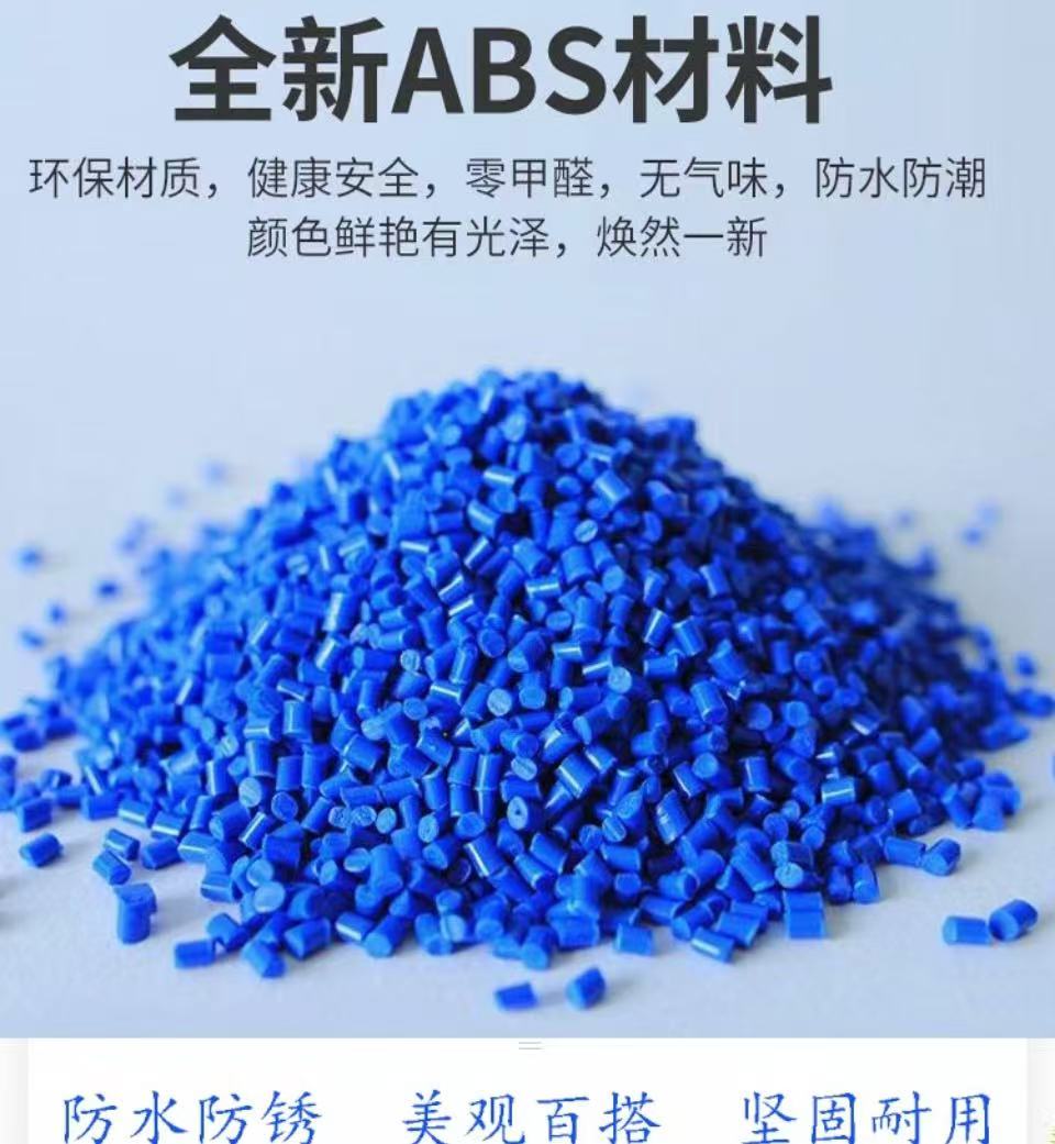 哈御木坊可定制ABS更衣凳HYMF-GD211/个高清大图