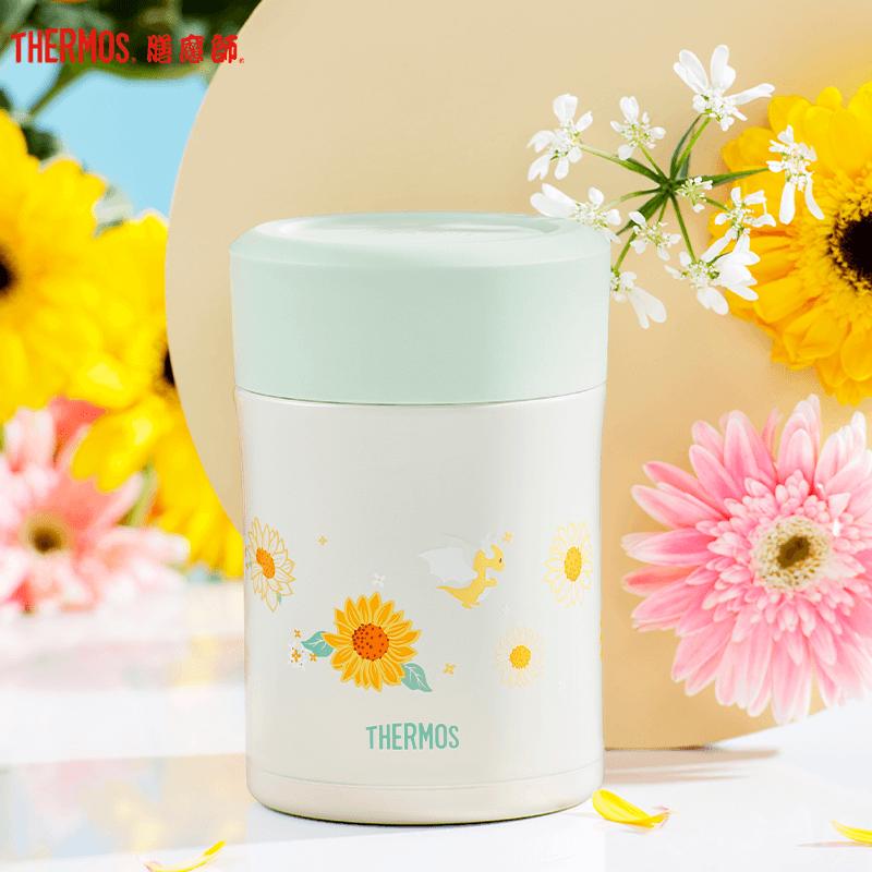 膳魔师，膳魔師（THERMOS）保温杯TCMG-370 GR(FL-III)朱一龙同款太阳花系列370ml 家用/通用