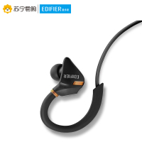 Edifier/漫步者 W296BT运动蓝牙无线耳机音乐耳塞式入耳式立体声绕耳佩戴跑步通用 暗金黑色