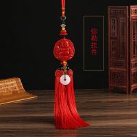 高档朱砂汽车挂件车内吊坠挂饰品后视镜车挂件出入平安莲花挂饰 朱砂红色双流苏[一帆风顺]