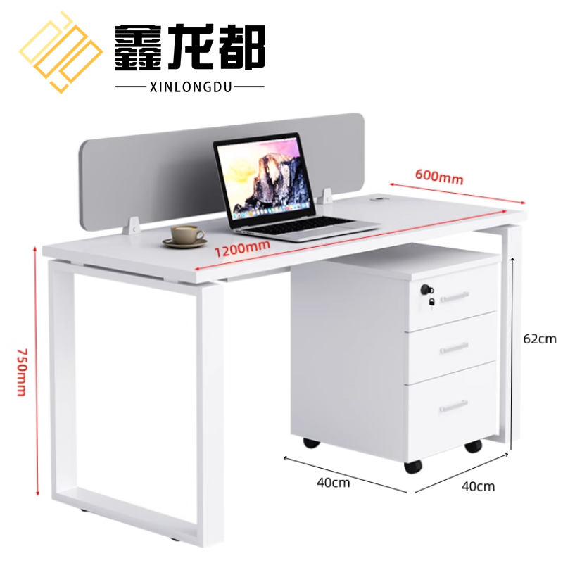鑫龙都办公桌+活动柜六人位套高清大图