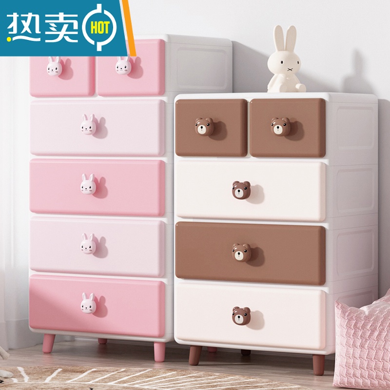敬平加厚收纳柜子抽屉式宝宝衣柜零食衣物婴儿童储物柜塑料五斗柜高清大图