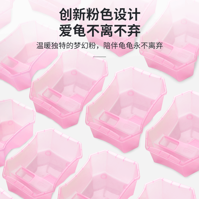 乌龟小乌龟缸带晒台大型养龟的专用缸鱼缸巴西龟别墅饲养箱水陆缸高清大图